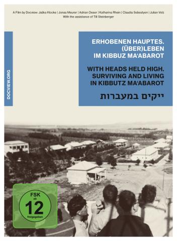 Erhobenen Hauptes.jpg